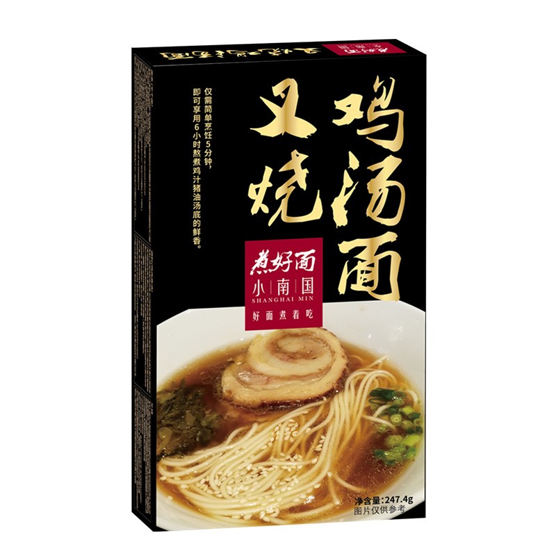 掉价啦~ 之前价格:39.00元
1120g
当前价格:9.90元
