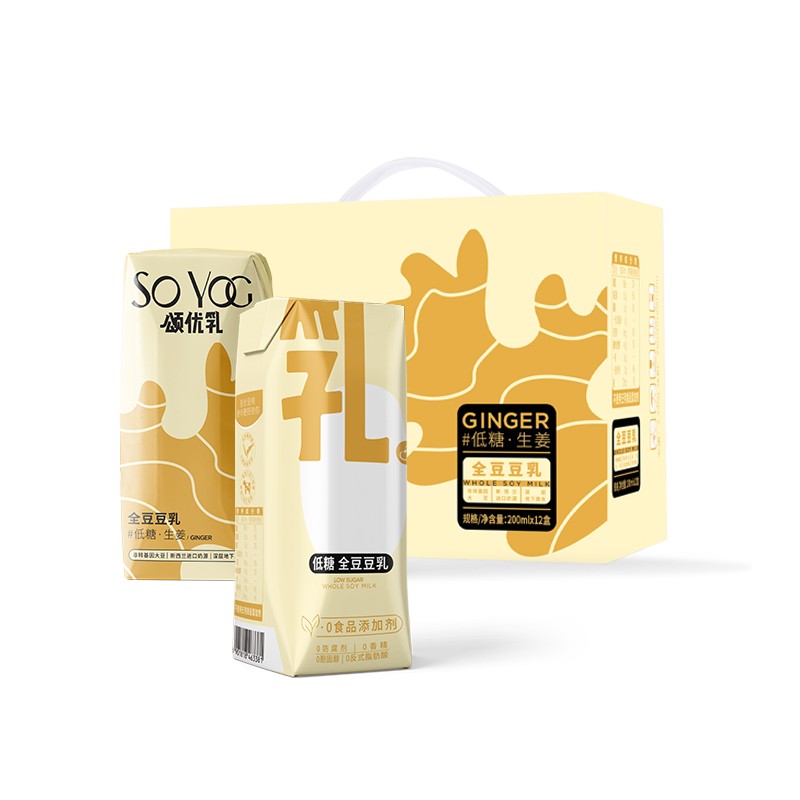 神单来了,速度!
颂优乳低糖代餐豆奶营养母婴生姜200ml*12盒
 
用8.5折券 下单5件，单件12.46元【神价格】 