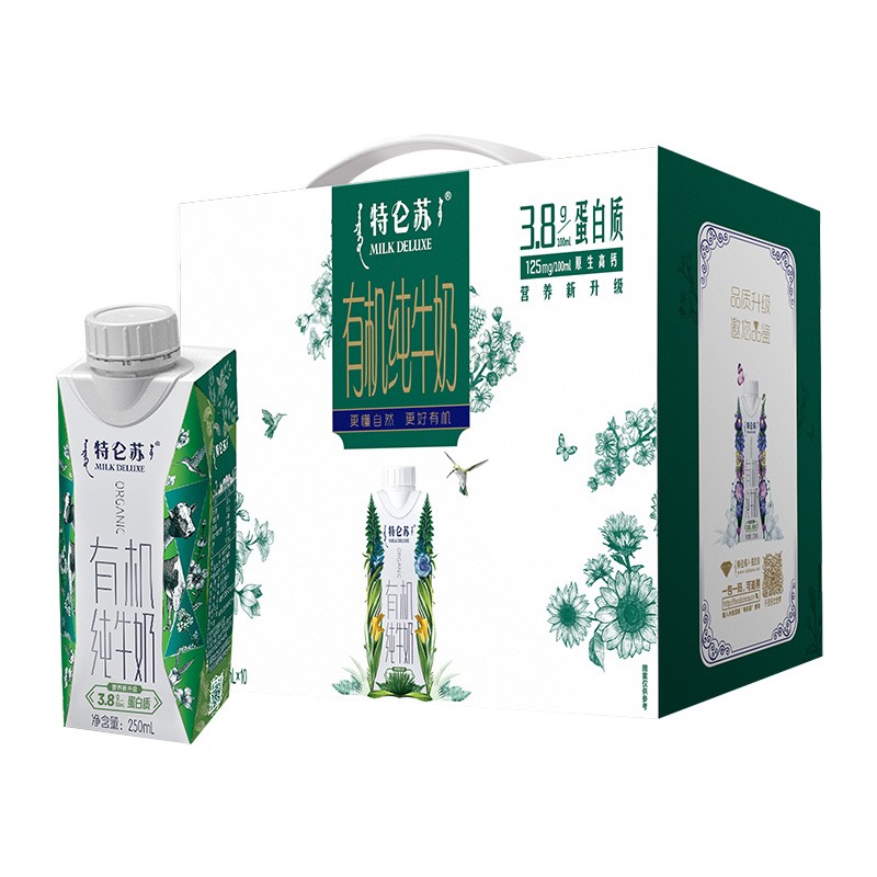 蒙牛 特仑苏梦幻盖250ml*10盒
 
53元+运费