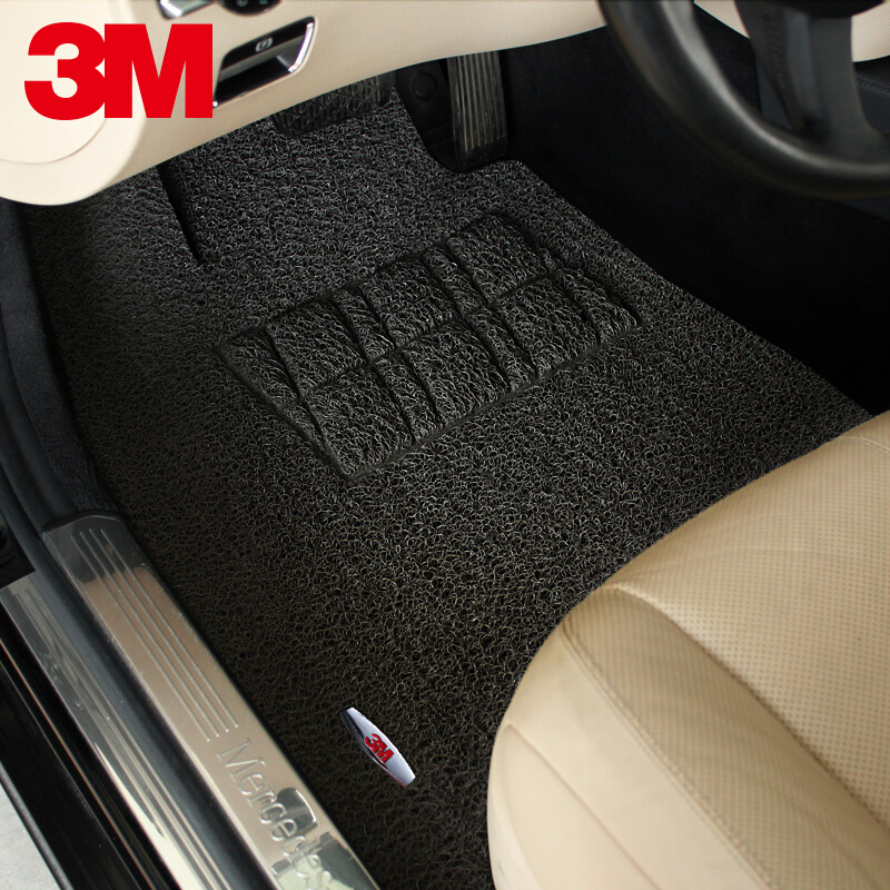 3M 比亚迪汉EV 19窾-21窾除甲醛丝圈汽车脚垫
 
价格下方满299-100券，PLUS享88折，
到手295.12元包邮