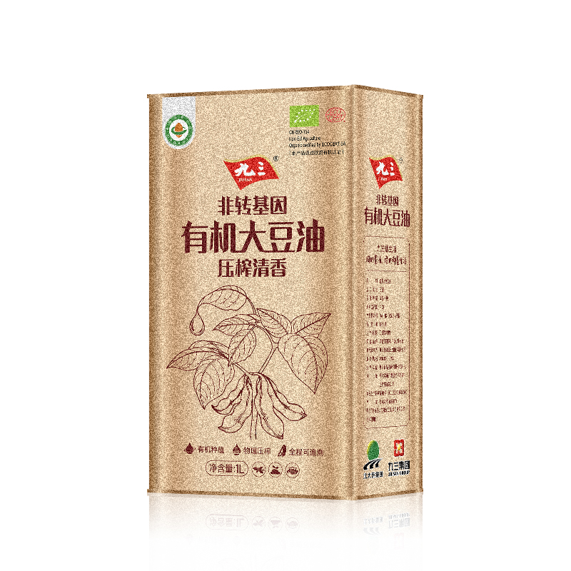 九三 食用油 有机压榨清香一级大豆油  1L
 
用169-30券  下单2件单件31.5元 
——
蓓芯园 物理冷榨核桃油 适用于儿童孕妇DHA食用油45ml
 
用8折券 极速版下单22件单件4.14元