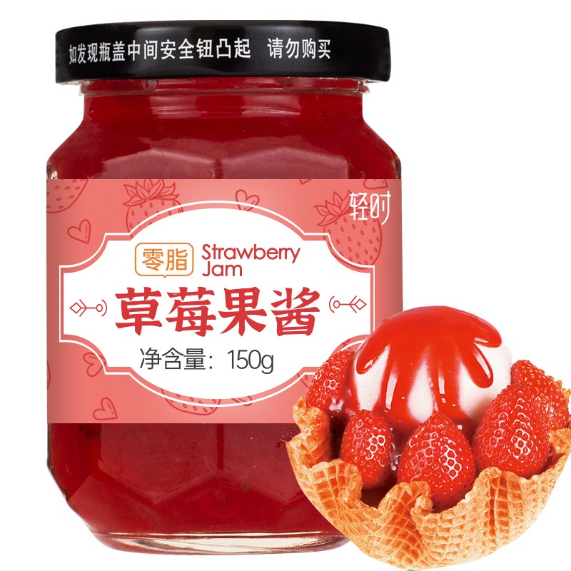 加购第一个草莓酱从购物车右侧砸蛋有机会10-5巻
轻时草莓酱150g拍1件
  
朗利洁软毛成人牙刷1支拍1件
  
加一起【2.85】