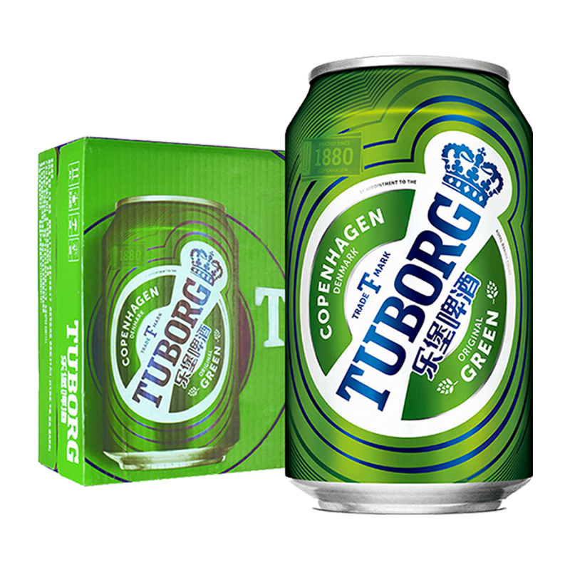乐堡（Tuborg）啤酒330ml*24听整箱装 (包装)
 
京东售价79元，使用69元减20元优惠券
（领券中心领取，有券的上），入手价合59元。