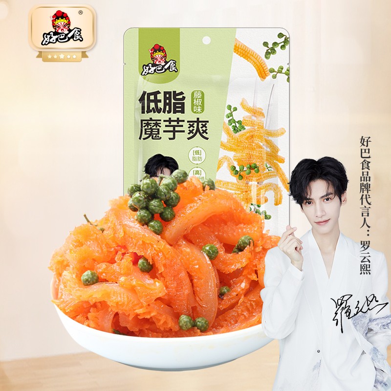 好价-拍1件
 
统一 青梅绿茶 1升*8瓶买2件
 
7折叠部分号69-20劵
京喜付窾30元消息通知或砸金蛋