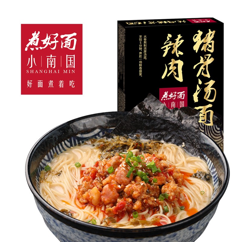上海小南国辣肉猪骨汤面1人份/120g
9.9北京、河北地区有货PLUS会员可领券199减100
