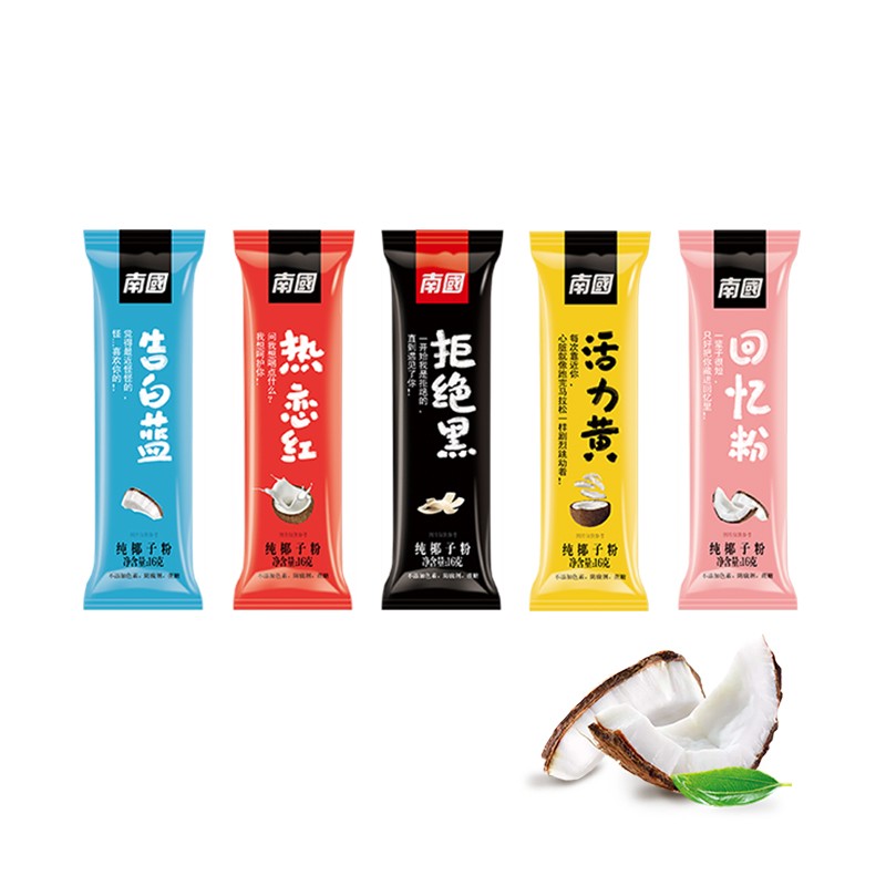 部分有货
南国纯椰子粉16g/条
页面领6-5首购礼金， 两件8折买10件【8.6】+邮费
