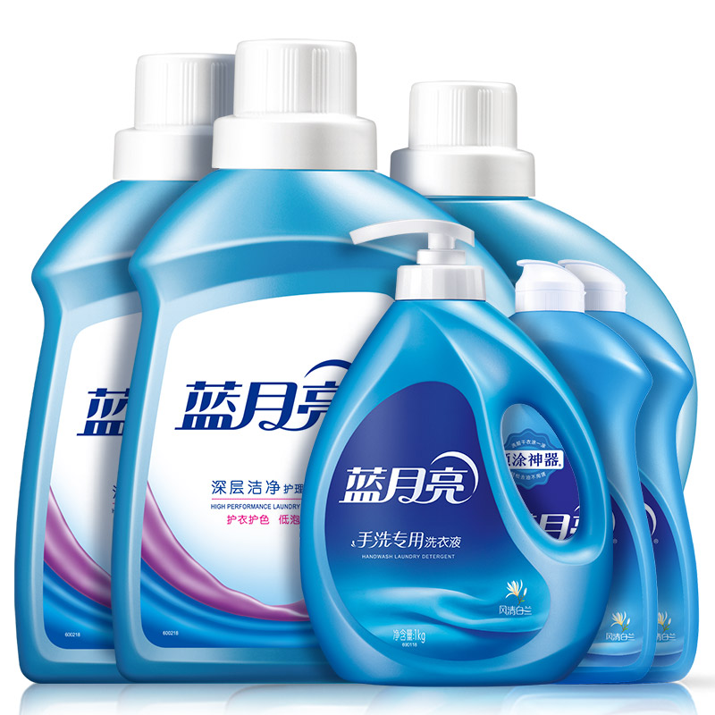 好价-蓝月亮深层洁净薰衣草2kg*2+1kg+手洗风清白兰1kg+手洗神器500g*2
 
京喜下单1件，单件55.7元