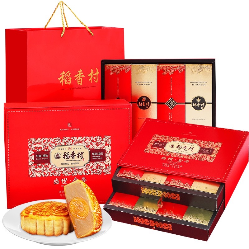 好价-京东食品70-20券
ttp

用70-20拍下【13】
