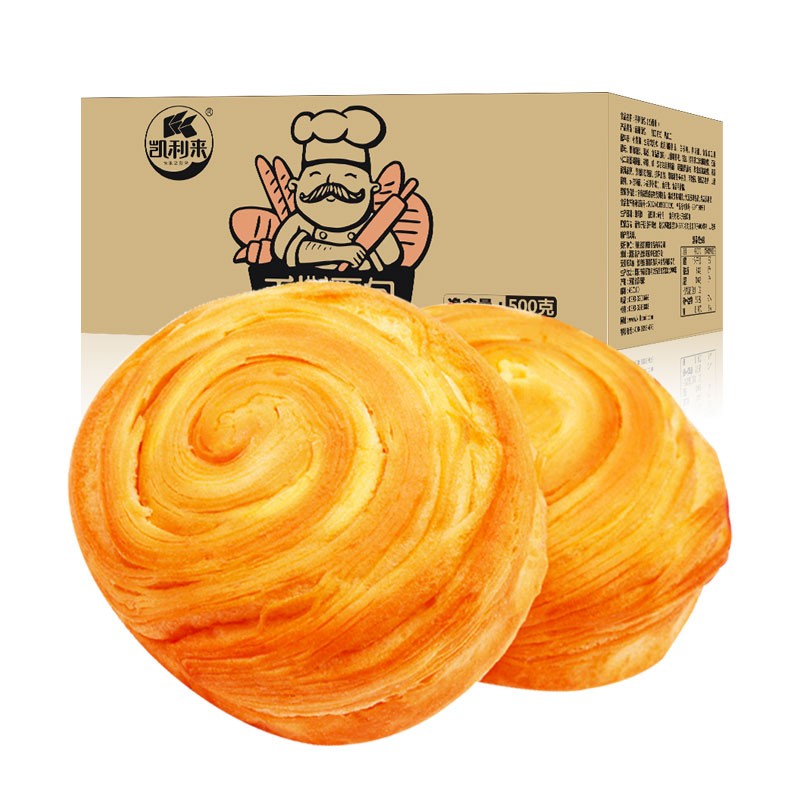 神单来了,速度!
领券49-20店铺券
凯利来手撕面包奶香味500g
plus拍2件【8.4】
  
领券：
【神价格】 