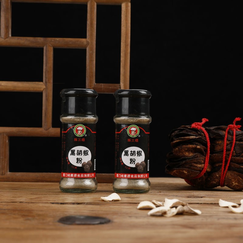 9.9包u！黑白胡椒粉52g *4瓶
 
9包u！杜威克 吸盘式仰卧起坐辅助器
