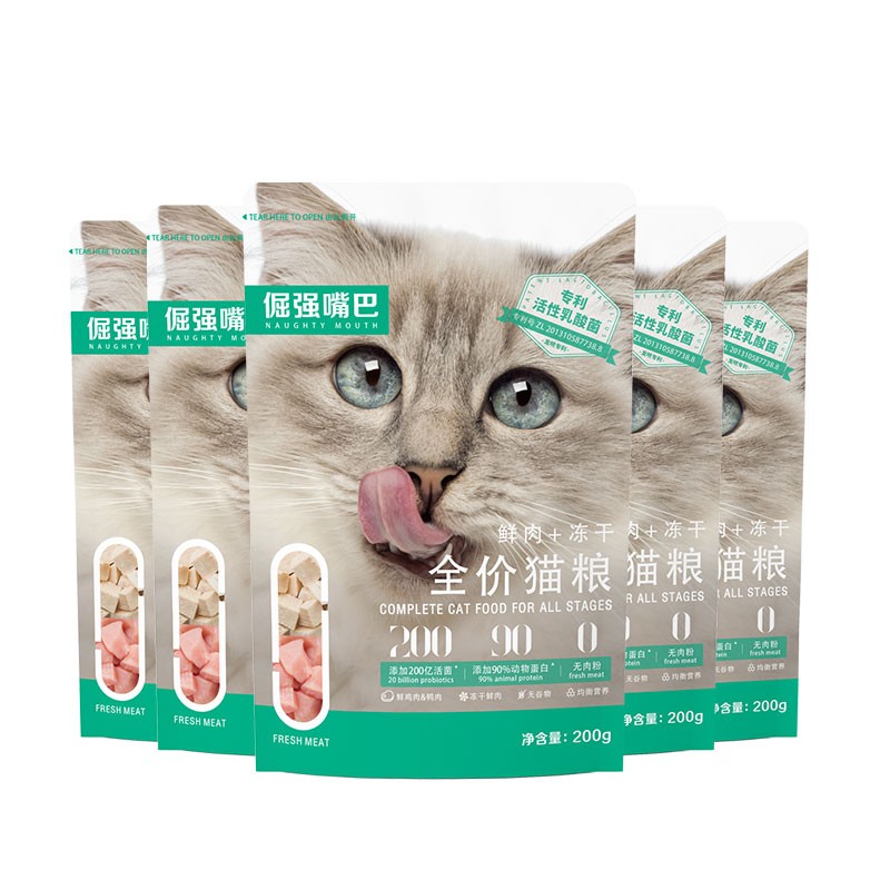 好价-
 
【0.05】，西北地区有货