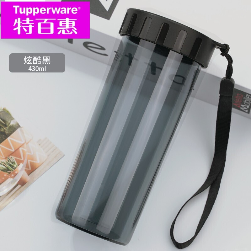 特百惠（Tupperware）莹彩便携防摔水杯430ML 29.9元
