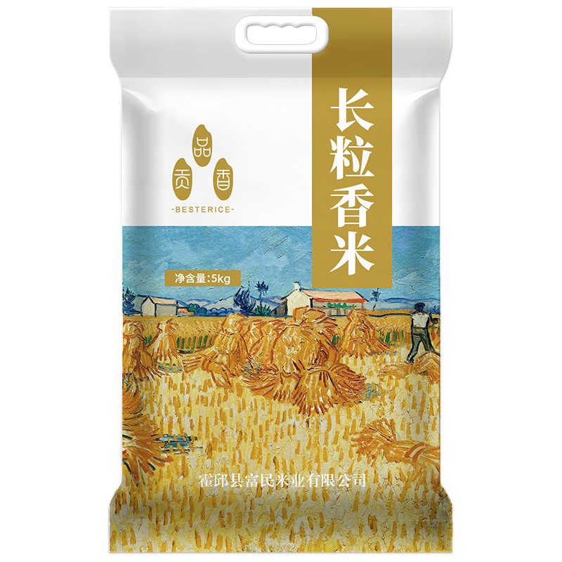 掉价啦~ 之前价格:89.90元
5kg
当前价格:32.90元
