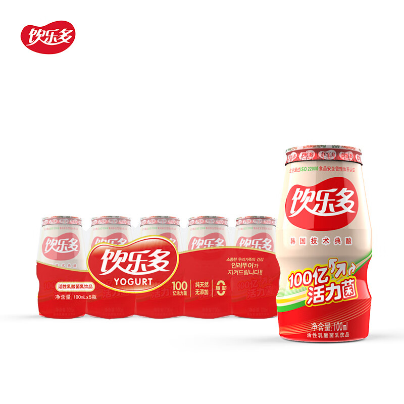 好价-18件用239-120奍，手快有
