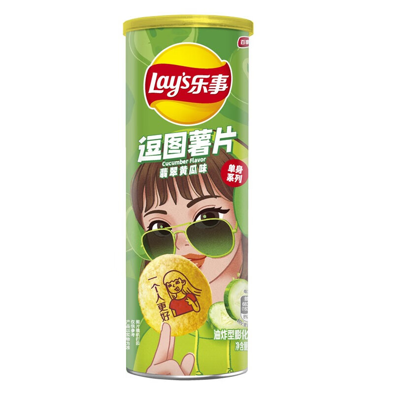 
乐事薯片104克
如有京东69-29，选项内3个口味任选4件【15.4+邮费】
