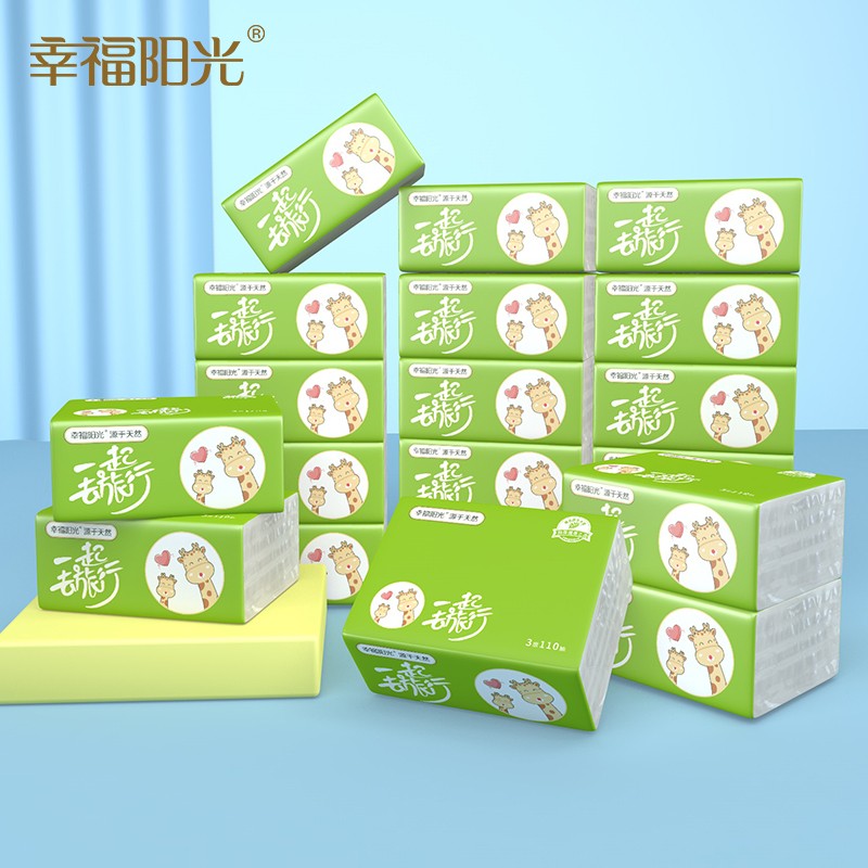 宝贝页下199-30券
幸福阳光抽纸旅行系列取式面纸便携式软抽3层110抽20包
拍8件【126.24】

