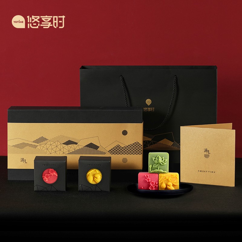如领到49-20或70-20食品券
悠享时 花月流心月饼礼盒4味8枚480g 
plus拍下【16】福建广西有货
