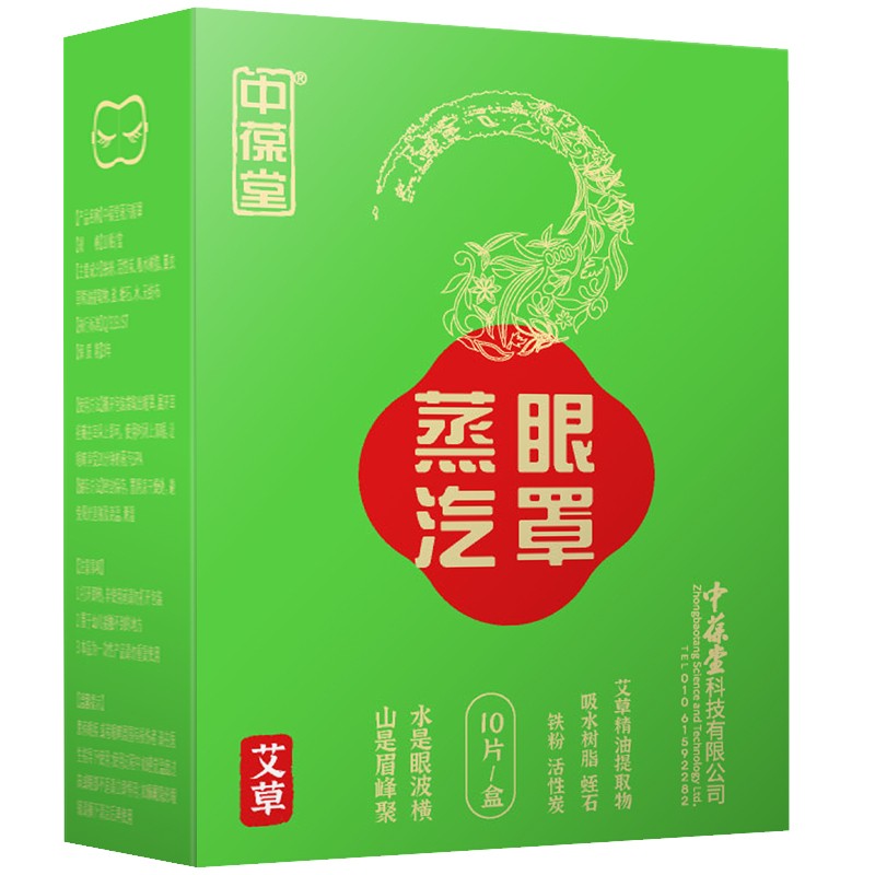 36-30券

各1件
 
 
 
 
一起9.6+邮费