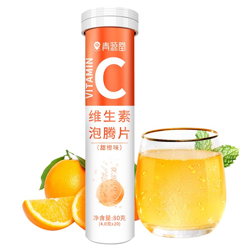 掉价啦~ 之前价格:36.00元
青源堂维C泡腾片.80克（甜橙味）固体饮料儿童水果味泡腾片VC维生素C沸腾片
当前价格:12.00元

京东商城