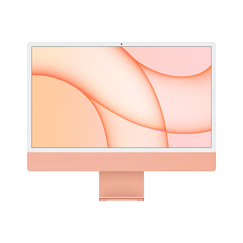 18点秒杀，11269元
Apple iMac 24英寸4.5K屏
8G+256G  一体式电脑主机
