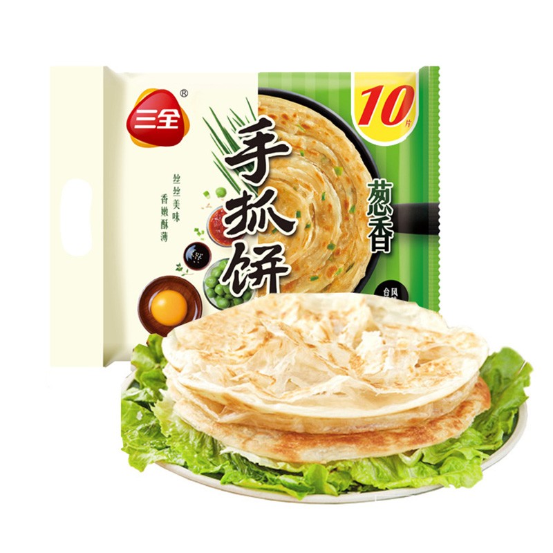 神单来了,速度!
三全 葱香手抓饼 900克 10片装  
 
下单9件，单件5.61元  或者7折专区可凑【神价格】 