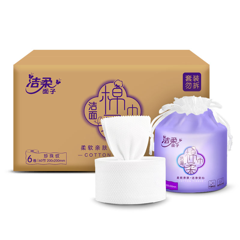 0点限量9.9元+运费（前400）
洁柔 一次性洗脸巾大规格6卷


0点限量6.9元
风味坐标  黑猪肉馅400
