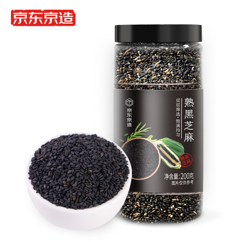 京东京造 熟黑芝麻 200g
 
2件5折
拍2件，折10.4元/件