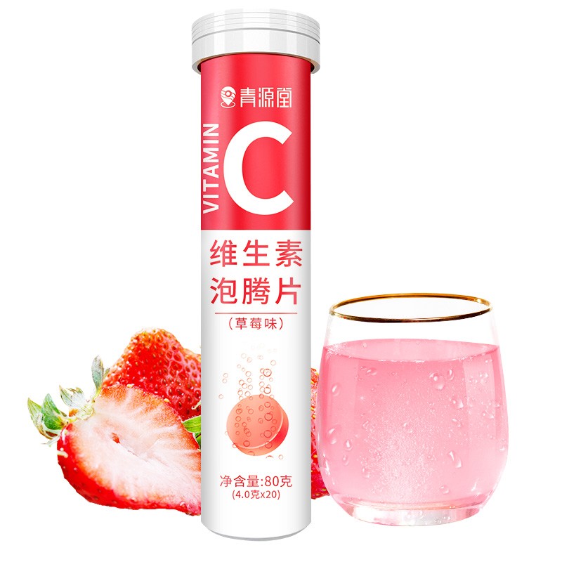 掉价啦~ 之前价格:36.00元
青源堂维C泡腾片.80克（草莓味）固体饮料儿童水果味泡腾片VC维生素C沸腾片
当前价格:12.00元

京东商城