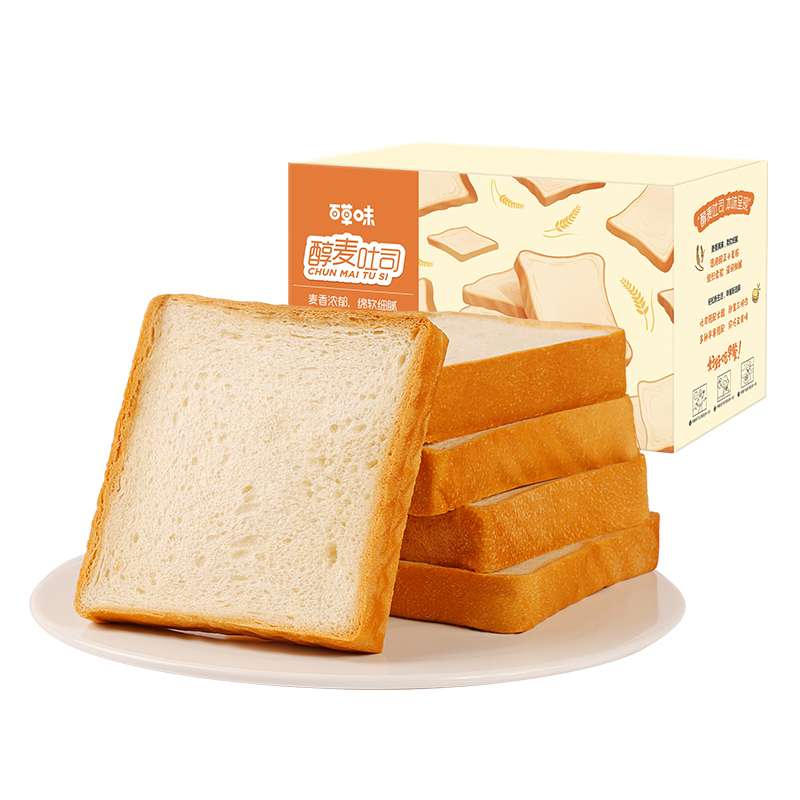 京喜app 百草味醇麦吐司500g*2箱16.8元包邮
