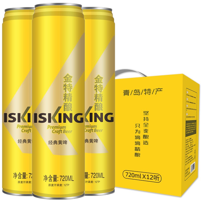 199-40券 2件5折 【买2件】
青岛金特精酿啤酒720ml*12听整箱
折后单价: 38.94 折扣比例: 3.4折 
