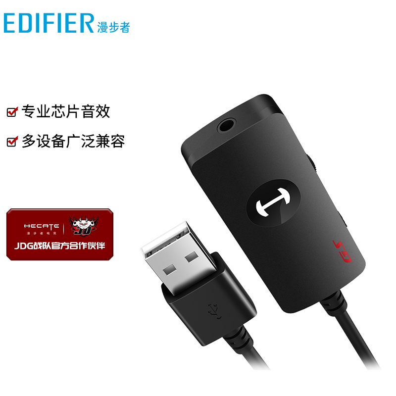  
1元