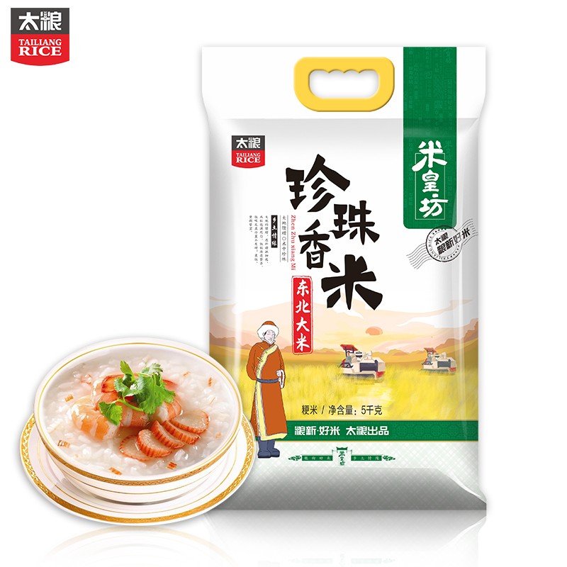 太粮 米皇坊 珍珠香米粳米原粮东北大米 5kg
 
25.8+邮费