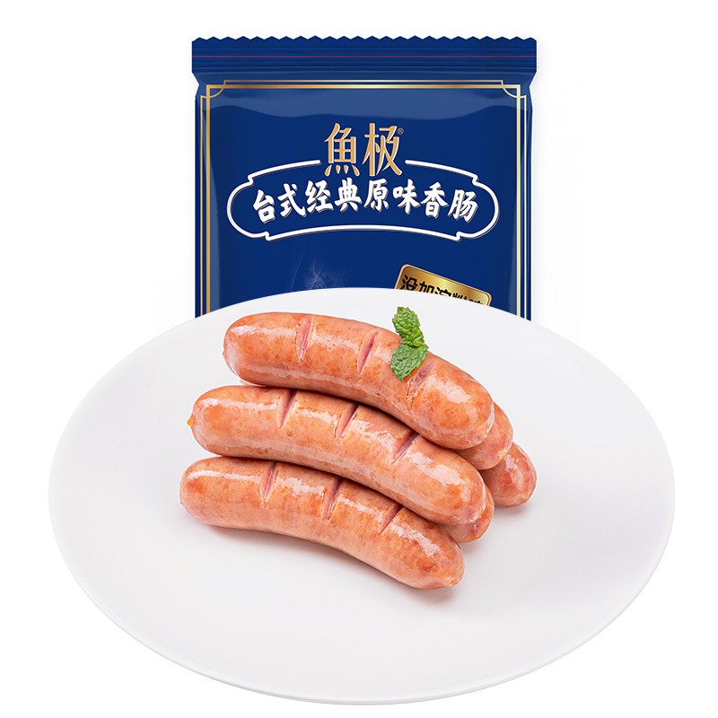 好价-5件39元，几窾99选5叠加199-60券
