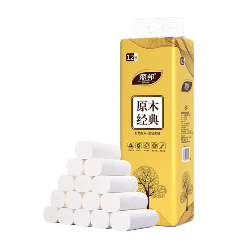 3元包邮 丽邦无芯卷纸5层12卷470克
