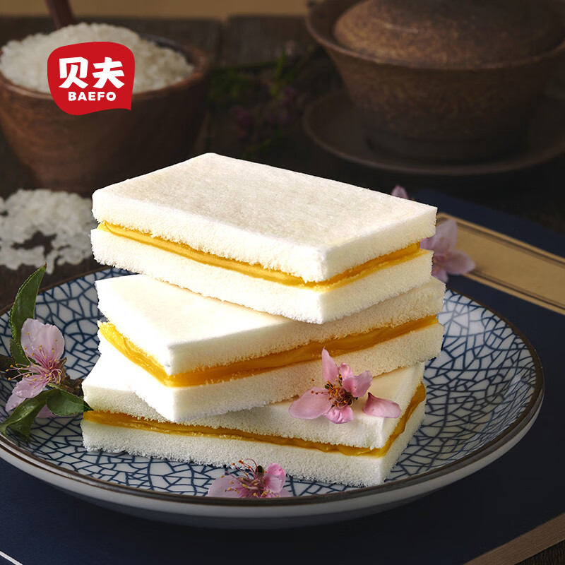 掉价啦~ 之前价格:39.90元
300g
当前价格:1.00元
