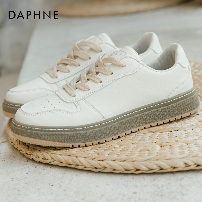 达芙妮（DAPHNE）女士百搭运动板鞋 85元

达芙妮（DAPHNE）女士厚底休闲老爹鞋 

Plus叠200-10全品劵： 到手79元

