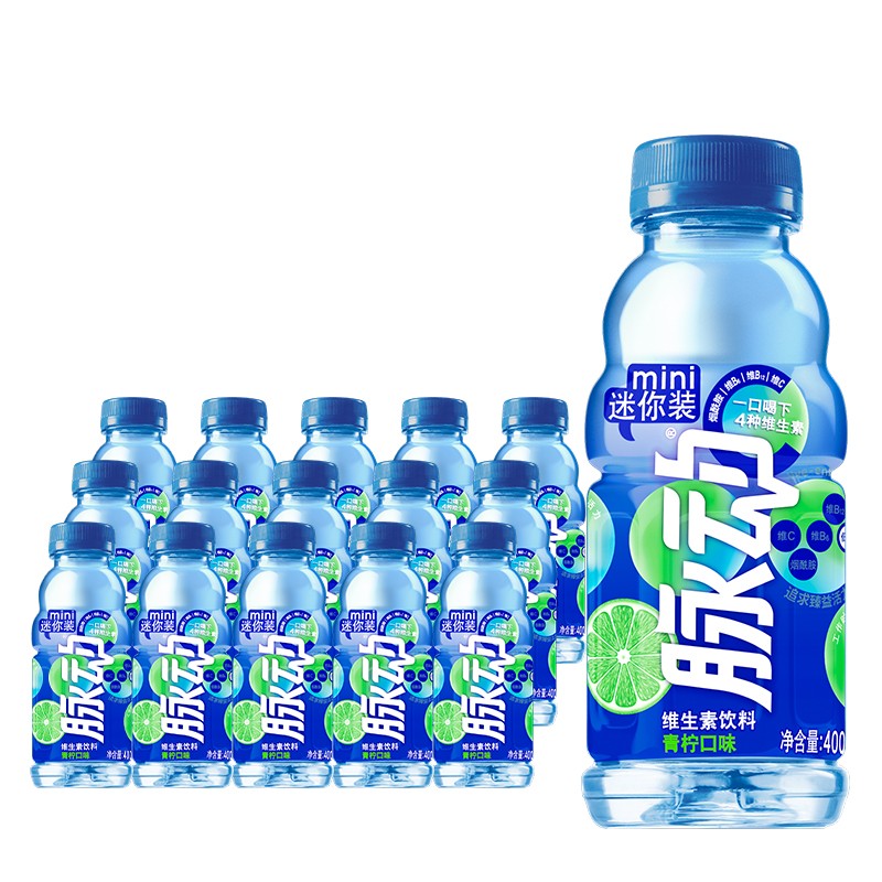 好价-脉动 青柠口味 400ML*15瓶
如有99-20券（加车砸蛋，或者 右上方点消息-账户通知 试试）
加车3件去京喜APP结算71.54，每件 23.84
