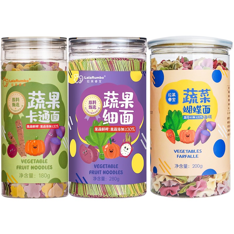 好价-母婴半价奍，叠7折
   
   
