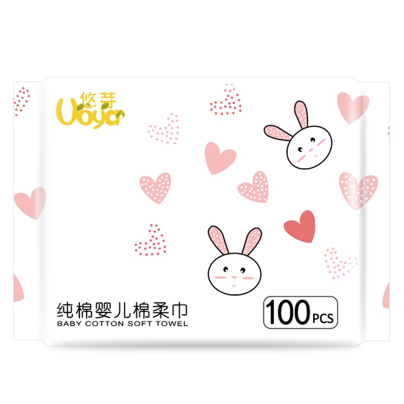神单来了,速度!
悠芽纯棉母婴棉柔巾100片*6包
 
下单1件，单件0.1元【神价格】 