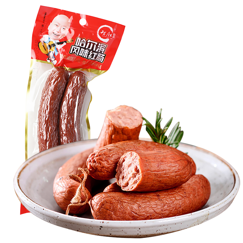 好价-如食品49-20劵
 
拍3件叠20劵后8元
大部分地区货