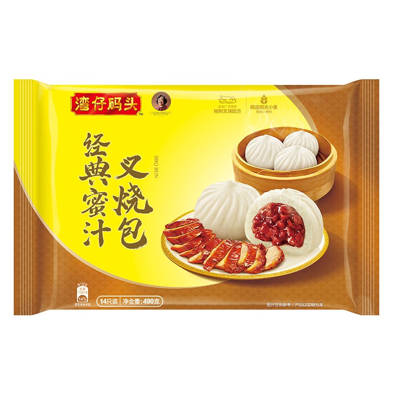 仔码头 蜜汁叉烧包 490g 14只
 
买3件7折，拍3件，18.8元/件