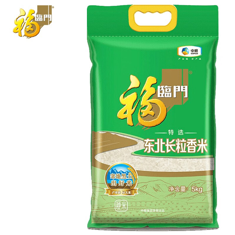 福临门 东北长粒香米5kg
买2件5折叠页面249-50元劵买4件89.8元，折22.45元/件
 
北京，上海，天津，河北有货