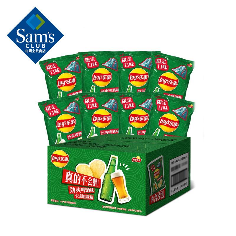 乐事(Lay’s) 劲爽啤酒味马铃薯片 560g
福建广东广西10元

