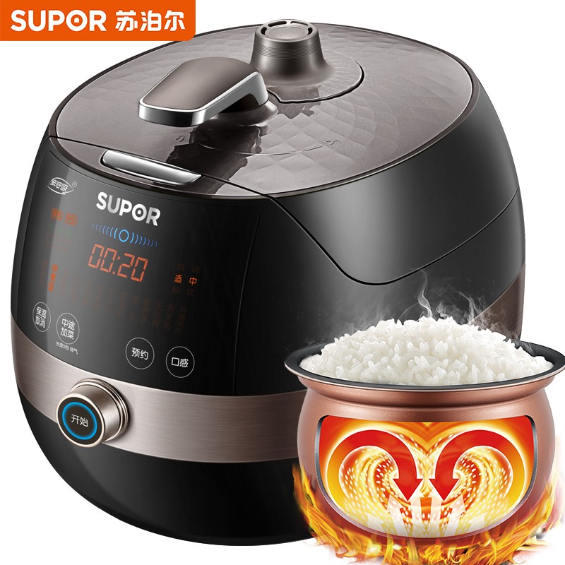 掉价啦~ 之前价格:499.00元
苏泊尔（SUPOR） 鲜呼吸香浓电压力锅 百次沸腾味更鲜 可中途加菜 5L容量 铜晶球釜 SY-50FC9080Q 电压锅
当前价格:49.90元

京东商城
