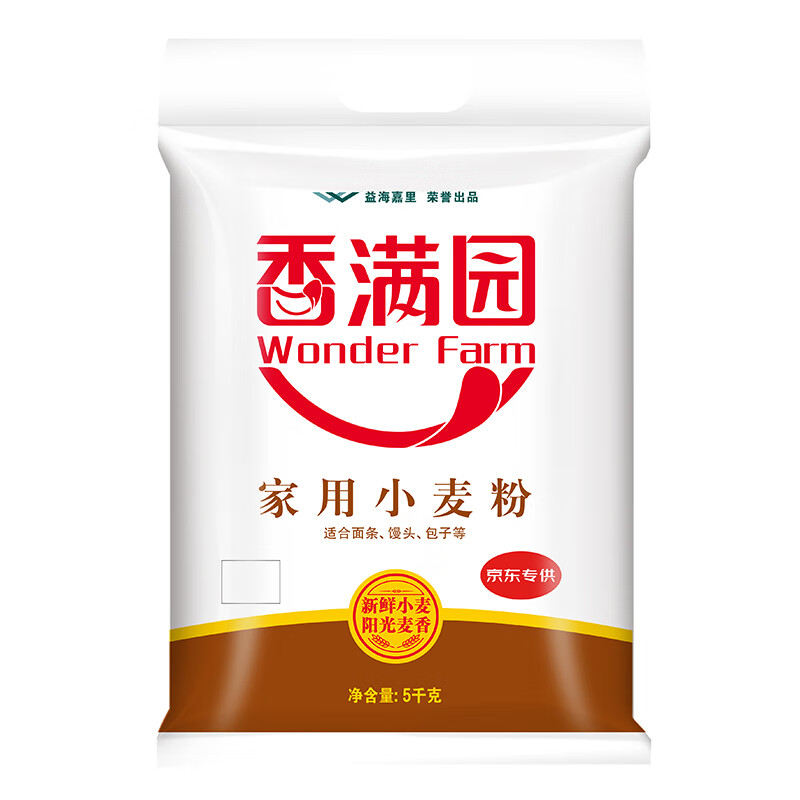 领陪伴计划10-5劵（0点补）
 
香满园 家用小麦粉 5KG
 
拍下叠劵后13.9元+运费
陶华碧老干妈风味豆豉辣椒280g 买1件
 
顽皮猫粮 无谷成猫粮50g买1件
 
拍下叠5元劵后5元