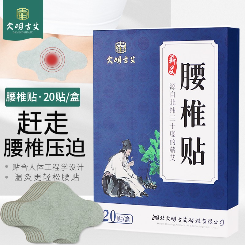 好价-4件0 
