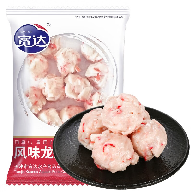 好价-
 
299-150和199-100生鲜券防身
 
299-150和199-100母婴券防身