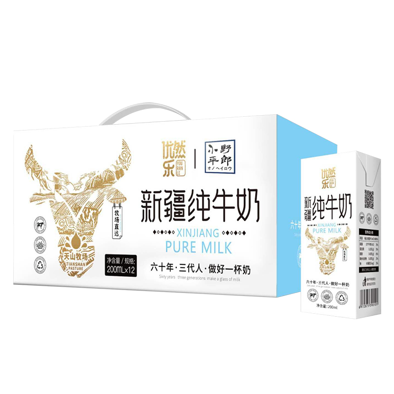 新疆纯牛奶200ml*12盒
 
PLUS会员价，叠加2件5折
拍2件，折37.9元/件