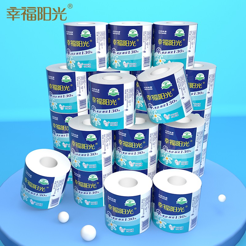 Plus先领59-15券

幸福阳光 有芯卷纸130g*27卷
 
拍3件68.7元+邮费，折0.85元/卷