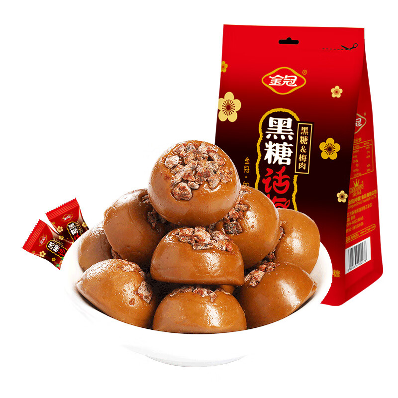 金冠 黑糖话梅糖160g
 
如有99-20券 拍6件 折6.02元一件